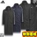  Adidas боа пальто Must ступица s Lee полоса s Roo z Fit длинное пальто KWX71 наземный бег часть . Circle . битва отвечающий .