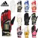  Adidas batting перчатки обе рука для batting перчатка TOP1 LBG202