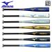  Mizuno подросток для софтбола металл bat V темно синий gZERO ограничение 1CJMY185