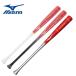  Mizuno для софтбола из дерева bat Professional selection ограничение SN10 средний рисовое поле sho type 84cm780g 1CJWR13284