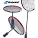  Babolat Babolat X-FEEL SPARK ( X fi-ru Spark ) бадминтон ракетка 602436