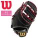  Wilson женщина софтбол для mito. рука / один . рука двоякое применение catcher mito First mitoWilson WBW101880