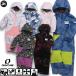  лыжи одежда Onyone rese-da Junior детский TODDLER One-piece комбинезон одежда для сноуборда снежные игры REO57006