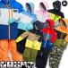  Onyone rese-da Junior костюм лыжи одежда RES76001 детский верх и низ в комплекте снежные игры snow одежда 