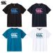  can ta очень короткий рукав образец canterbury тренировка чай футболка RGM32606