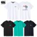  can ta очень короткий рукав a Gree киви тренировка чай футболка задний принт RGM32607