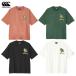  can ta очень короткий рукав киви чай короткий рукав футболка RSU32617