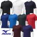  Mizuno короткий рукав нижняя рубашка low шея круглый вырез Roo z Fit . пот скорость . Zero плюс 12JAAP30