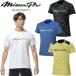  Mizuno Mizuno Pro солнечный cut футболка .. материалы ограничение 12JADT51