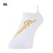  Mizuno Mizuno Pro лодыжка носки 1 пара ограниченный товар 01 белый 12JX2U8201
