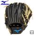  Mizuno софтбол для перчатка Will Drive голубой круговой для ограничение цвет 1AJGS33700
