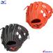  Mizuno подросток для софтбола перчатка круговой для Will Drive красный 1AJGY30730