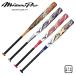  Mizuno софтбол для bat Mizuno Pro AX4 12 дюймовый резина для ( старый 3 номер ) 1CJFS329