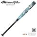  Mizuno софтбол для bat резина мяч для Mizuno Pro AX4 ограничение нефрит 83cm630g 1CJFSA0283