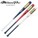  Mizuno из дерева бейсбольная бита Mizuno Pro knock бейсбол * для софтбола * soft использование возможно ограничение 1CJWK195