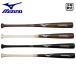 Mizuno ученик начальной школы для софтбола из дерева bat Professional selection ограничение 1CJWYA01