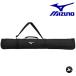  Mizuno чехол для биты Jr 2 шт. входит . Junior для черный 1FJTD052
