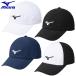  Mizuno сетчатая кепка сопутствующие предметы one отметка регулировщик имеется 32JWC100