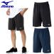 Mizuno тренировка одежда navi dry вязаный шорты 32MDC190