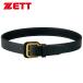  отметка 10 раз Z бейсбол ремень ZETT×ko Ran tote сотрудничество ремень черный в коробке BX08G