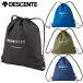  Descente Move sport multi bag LnapsakDMAVJA33