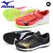  Mizuno Junior for running shoes Speed studs 4 belt K1GC2423