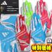  Adidas batting перчатки обе рука для batting перчатка MID LBG504