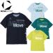  Descente MOVE SPORT Move спорт Short рукав рубашка короткий рукав ST6FHT01M