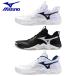  Mizuno волейбол обувь ue-bmo- men tam Elite V1GA2512