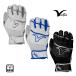 Victus batting перчатки обе рука для batting перчатка VBGTSHW отметка 10 раз 