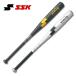 SSK средний . бейсбол металл bat Sky свекла 31K WF-L JH SBB2002 2023 год модели 