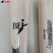 �G�X�G�X�P�C ����d���ؐ��o�b�g ���[�O�`�����v BFJ�}�[�N���� SBB3100 �֘A�摜5