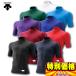  Descente нижняя рубашка с высоким воротником короткий рукав нижняя рубашка relax Fit STD705 9 цвет развитие 