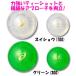2021�N���f�� �A�V�b�N�X ASICS �p�[�N�S���t�{�[�� �n�C�p���[�{�[�� X-LABO �񓁗� 4�s�[�X 3283A102 �֘A�摜1