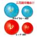 2021�N���f�� �A�V�b�N�X ASICS �p�[�N�S���t�{�[�� �n�C�p���[�{�[�� X-LABO �񓁗� 4�s�[�X 3283A102 �֘A�摜2