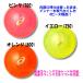 2021�N���f�� �A�V�b�N�X ASICS �p�[�N�S���t�{�[�� �n�C�p���[�{�[�� X-LABO �񓁗� 4�s�[�X 3283A102 �֘A�摜3