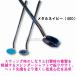 �A�V�b�N�X �O���E���h�S���t�N���u GG �X�}�[�g�q�b�e�B���OTC 3283A121 �֘A�摜3