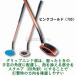 �A�V�b�N�X �O���E���h�S���t�N���u GG �X�}�[�g�q�b�e�B���OTC 3283A121 �֘A�摜5