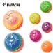  новый цвет появление! - tachiHATACHI ground мяч для гольфа обвес мяч Rainbow BH3861