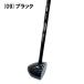 �~�Y�m �p�[�N�S���t�N���u PG01 �E�ł� 85cm530g C3JLPC25 �֘A�摜1