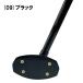 �~�Y�m �p�[�N�S���t�N���u PG01 �E�ł� 85cm530g C3JLPC25 �֘A�摜2