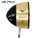 �~�Y�m �p�[�N�S���t�N���u PG01 �E�ł� 85cm530g C3JLPC25 �֘A�摜3