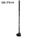 �~�Y�m �p�[�N�S���t�N���u PG01 �E�ł� 85cm530g C3JLPC25 �֘A�摜4