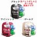 B.B.B Classis �E�G�X�g�|�[�`�m�{�[���z���_�[�t���n MVP �֘A�摜1