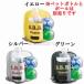 B.B.B Classis �E�G�X�g�|�[�`�m�{�[���z���_�[�t���n MVP �֘A�摜2