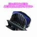�j�b�^�N�X  �p�[�N�S���t �E�G�X�g�|�[�` �{�[���_�u���^�C�v P-11 �֘A�摜3