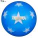 2026�N���f�� �z���} �p�[�N�S���t �{�[�� STARVIA �X�^�[���B�A PGA2601 HONMA �{�� �֘A�摜2