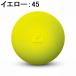 �n�^�` HATACHI�@PG�J���[�{�[���@�p�[�N�S���t�{�[���@ph3001 �֘A�摜3