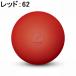 �n�^�` HATACHI�@PG�J���[�{�[���@�p�[�N�S���t�{�[���@ph3001 �֘A�摜5