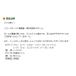 �n�^�` HATACHI �p�[�N�S���t�{�[�� ���C�g �y�� PH3411 �֘A�摜1